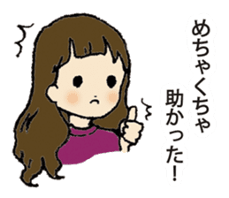 Yoshimi & Hanako sticker #4695238