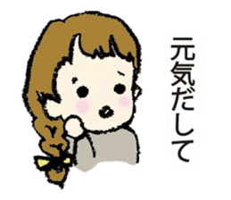 Yoshimi & Hanako sticker #4695242
