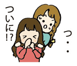 Yoshimi & Hanako sticker #4695245