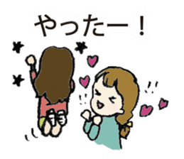 Yoshimi & Hanako sticker #4695247