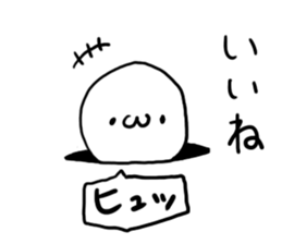 White charactor with cat2 sticker #4695288