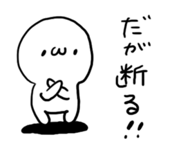 White charactor with cat2 sticker #4695290