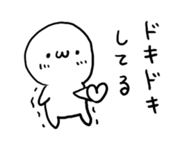 White charactor with cat2 sticker #4695292