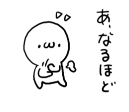 White charactor with cat2 sticker #4695294