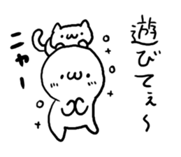 White charactor with cat2 sticker #4695298