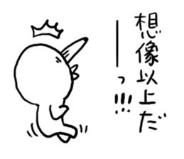 White charactor with cat2 sticker #4695301