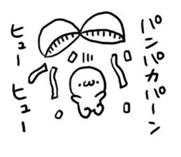 White charactor with cat2 sticker #4695302