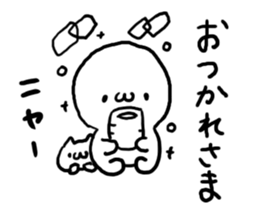 White charactor with cat2 sticker #4695303