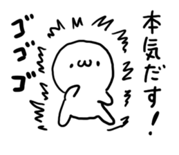 White charactor with cat2 sticker #4695306