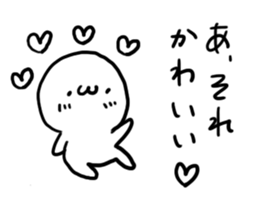 White charactor with cat2 sticker #4695308