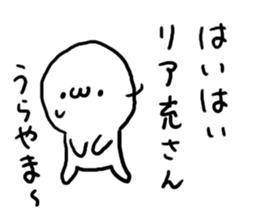 White charactor with cat2 sticker #4695309