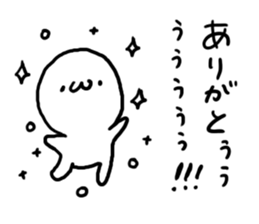 White charactor with cat2 sticker #4695311