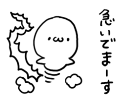 White charactor with cat2 sticker #4695313