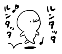 White charactor with cat2 sticker #4695314