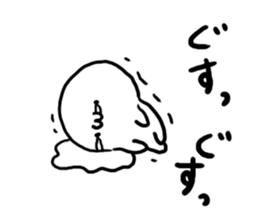 White charactor with cat2 sticker #4695315