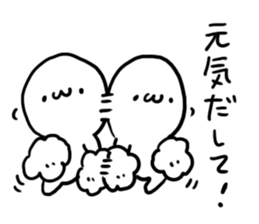 White charactor with cat2 sticker #4695318