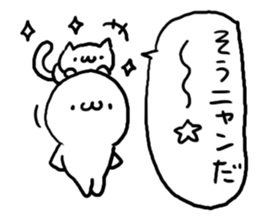 White charactor with cat2 sticker #4695321