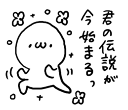 White charactor with cat2 sticker #4695323