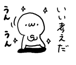 White charactor with cat2 sticker #4695325