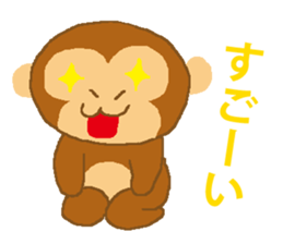 Child ape Sticker sticker #4695342
