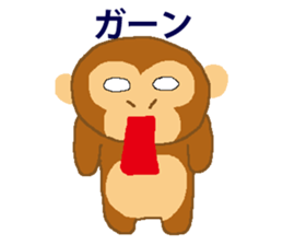 Child ape Sticker sticker #4695344