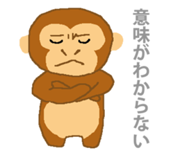 Child ape Sticker sticker #4695349