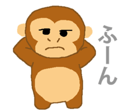 Child ape Sticker sticker #4695352