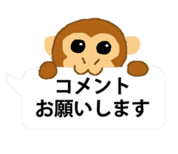Child ape Sticker sticker #4695365