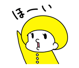 chimuniii Part1 sticker #4695571