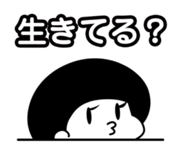 chimuniii Part1 sticker #4695575