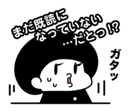 chimuniii Part1 sticker #4695576