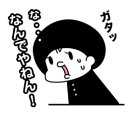 chimuniii Part1 sticker #4695583