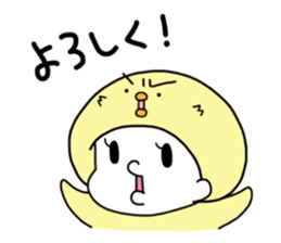 chimuniii Part1 sticker #4695584