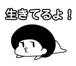 chimuniii Part1 sticker #4695585