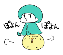 chimuniii Part1 sticker #4695587