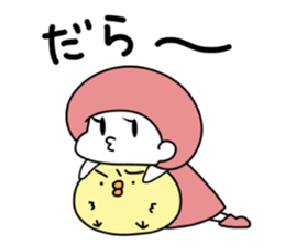 chimuniii Part1 sticker #4695589