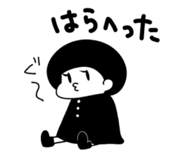 chimuniii Part1 sticker #4695595