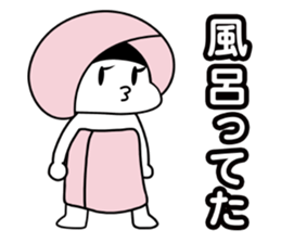 chimuniii Part1 sticker #4695600