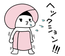 chimuniii Part1 sticker #4695601