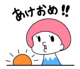 chimuniii Part1 sticker #4695607