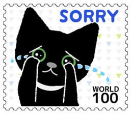 Stamp Sticker(CAT) sticker #4695805