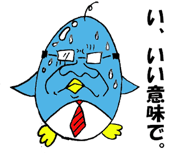 penguin man sticker #4695890