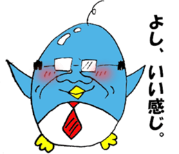 penguin man sticker #4695891