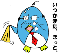 penguin man sticker #4695892