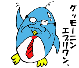 penguin man sticker #4695893