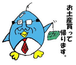 penguin man sticker #4695894