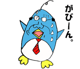 penguin man sticker #4695895