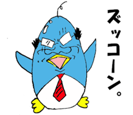 penguin man sticker #4695896