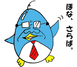 penguin man sticker #4695897