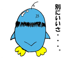 penguin man sticker #4695899